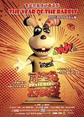 日产精品卡2卡三卡乱码网站